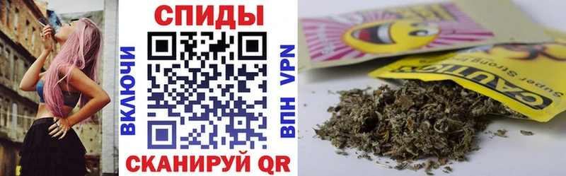БУТИРАТ вода  Мамадыш 