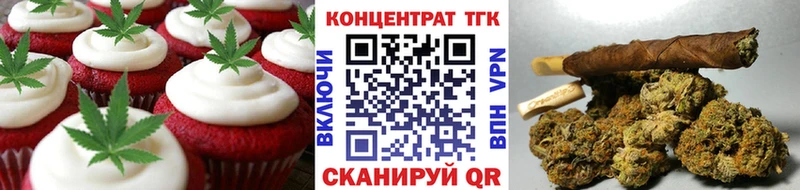 Canna-Cookies марихуана  где купить   Мамадыш 