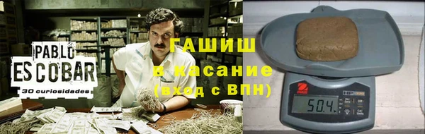 экстази Алексин