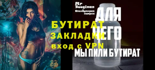 кокаин колумбия Нефтекумск