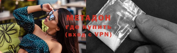 экстази Алексин