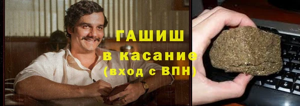 экстази Алексин