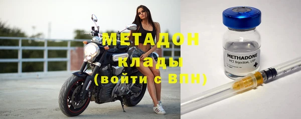 экстази Алексин