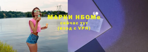 экстази Алексин