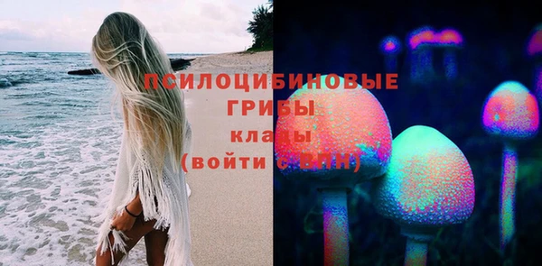 мефедрон Алексеевка