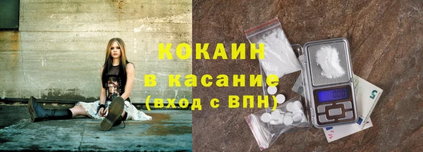 экстази Алексин
