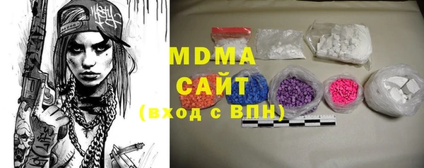стаф Алзамай