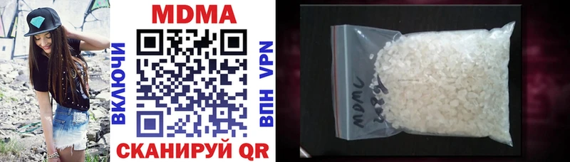 дарк нет как зайти  Мамадыш  МДМА VHQ 